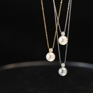 Elegant Pearl Pendant Necklace