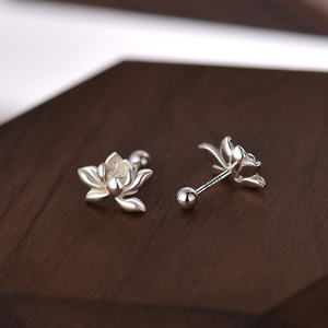 Vintage Lotus Screw Back Stud Earrings