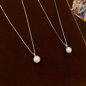Classic Pearl Drop Pendant Necklace