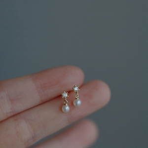Dainty Pearl Dangle Drop Earrings