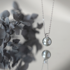 Elegant Pearl Pendant Necklace