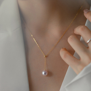 Minimalist Pearl Drop Necklace