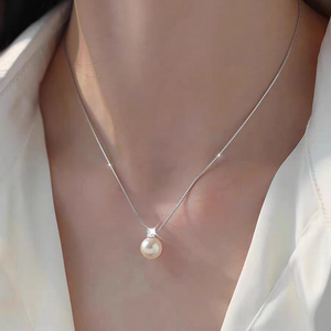 Timeless Pearl Drop Pendant Necklace
