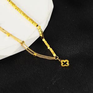 Four Leaf Clover Bead Double Chain Bracelet