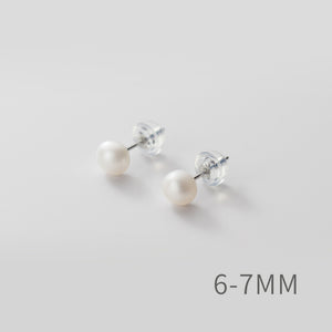 Pink Freshwater Pearl Wedding Stud Earrings