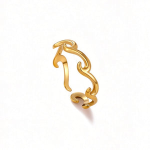 Minimalist Ocean Wave Adjustable Open Ring