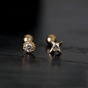 Mismatch Sunburst Star Cartilage Stud Earrings