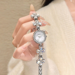 Starry Night – Armbanduhr mit rundem Armband, 20 mm