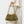 Matte Handwoven Leather Shoulder Handbag