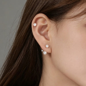 Asymmetric Pearl Crystal Ear Jacket Earrings