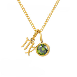 Custom Zodiac Birthstone Pendant Necklace