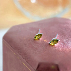 Elegant Marquise Cut Peridot Stud Earrings