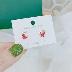 Dainty Green Butterfly Stud Earrings