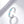 Dainty Blue Enamel Pave Heart Stackable Ring - Perimade & Co.